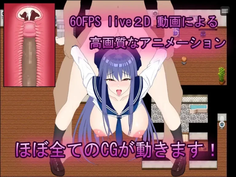 Perfect Girlfriend Cuckoldry Record Final Download